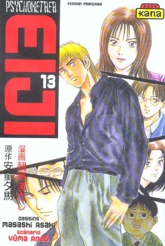 Tome 13