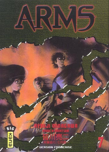 Tome 7