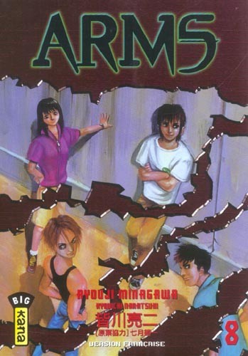 Tome 8