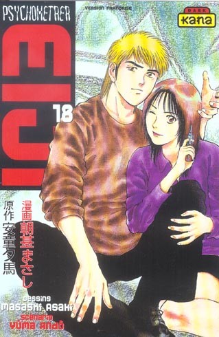 Tome 18