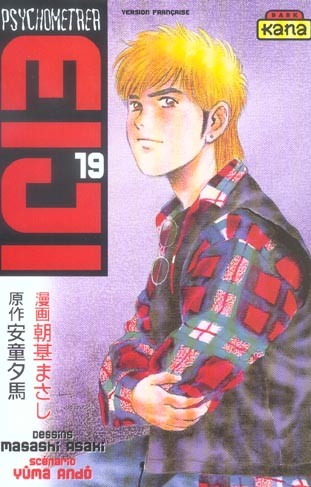 Tome 19