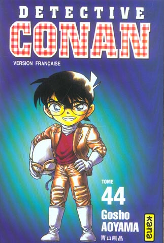 détective conan tome 44