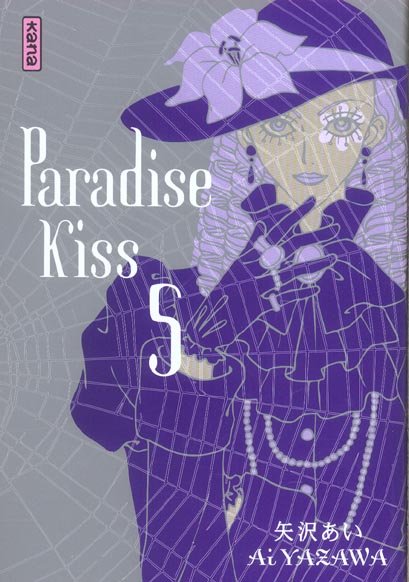 Tome 5