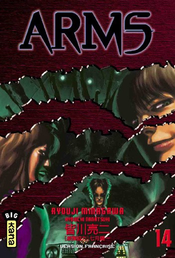 Tome 14