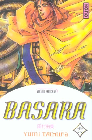 Tome 22