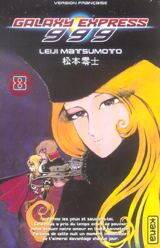 Tome 8