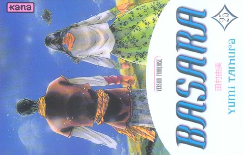 Tome 25