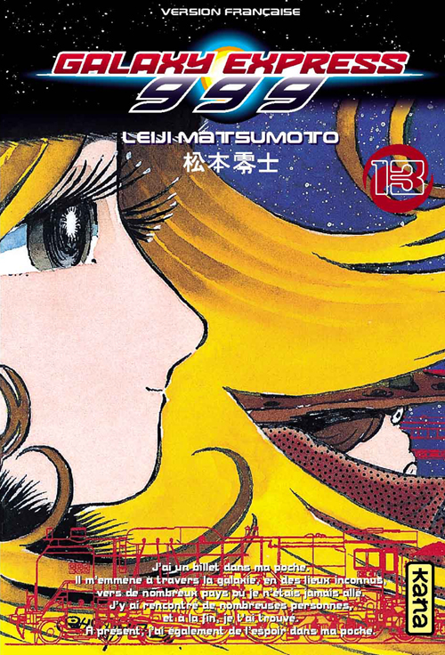 Tome 13