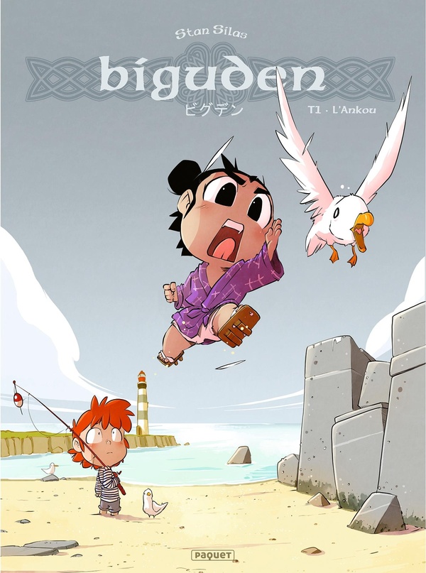 Biguden tome 1