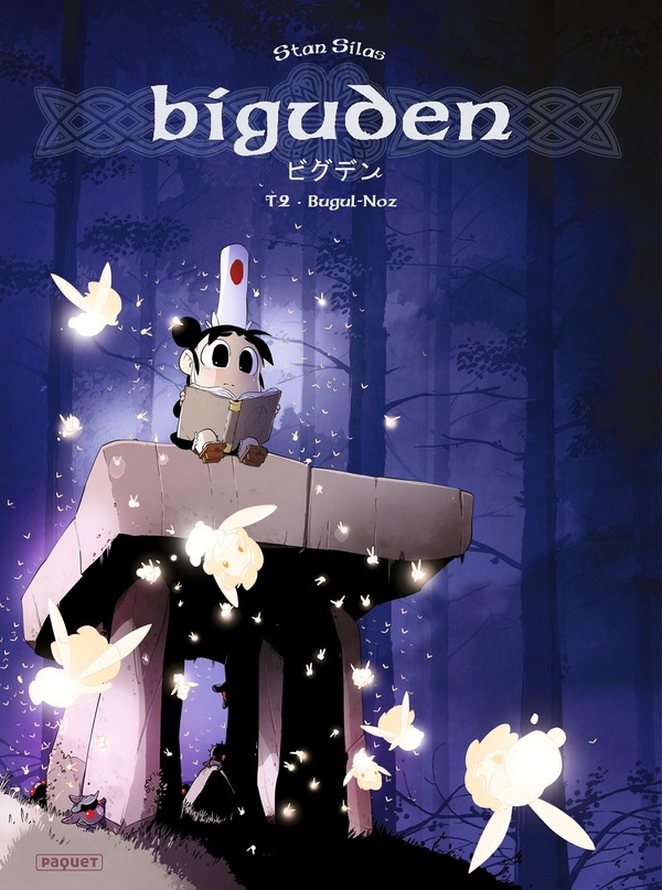 Biguden tome 2