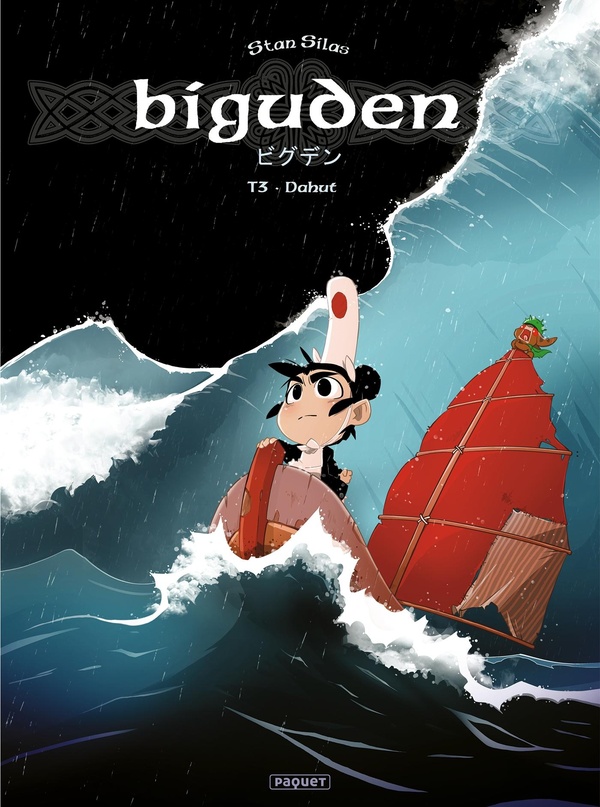 Biguden tome 3