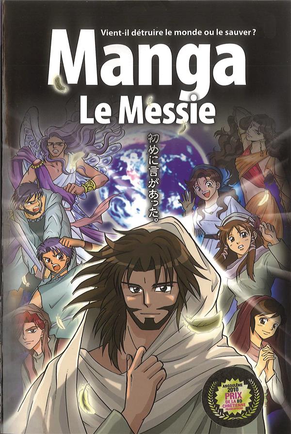 La bible en manga tome 4