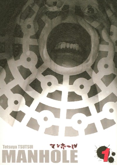 Manhole - Tome 1