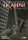 Tome 4