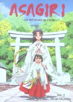 Tome 2