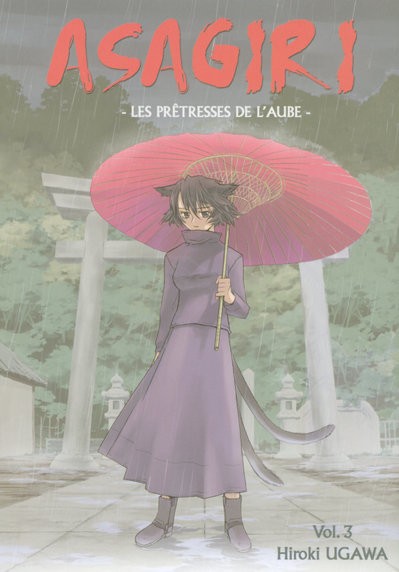 Tome 3