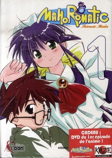 mahoromatic+tome+1