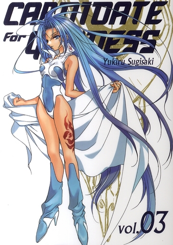 Tome 3