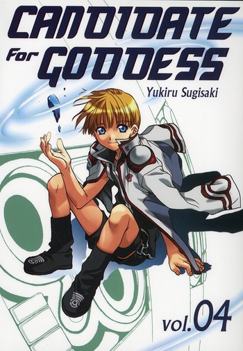 Tome 4