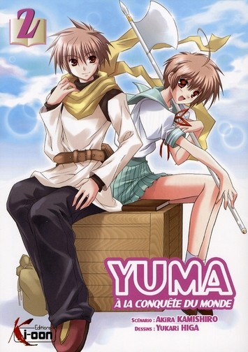 Tome 2