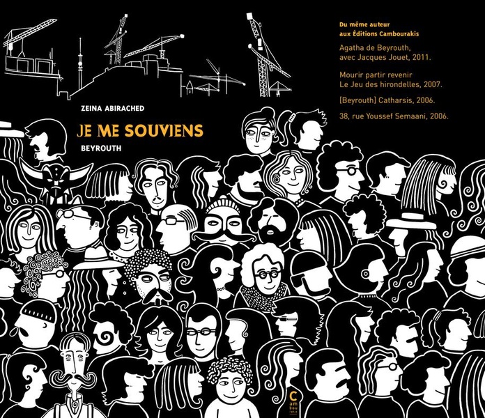 Je me souviens - Beyrouth