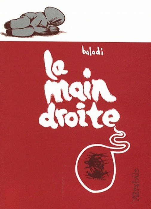 la main droite