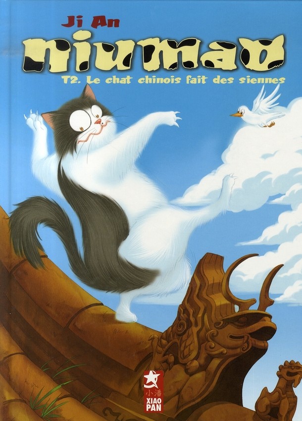 Tome 2