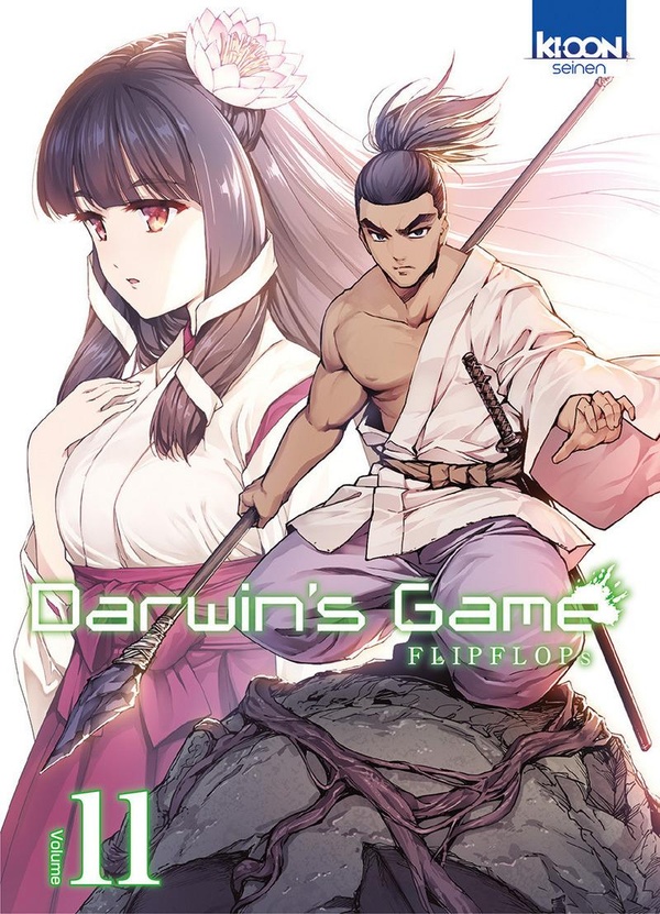 Darwin's game tome 11