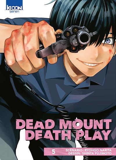 Dead mount death play tome 5