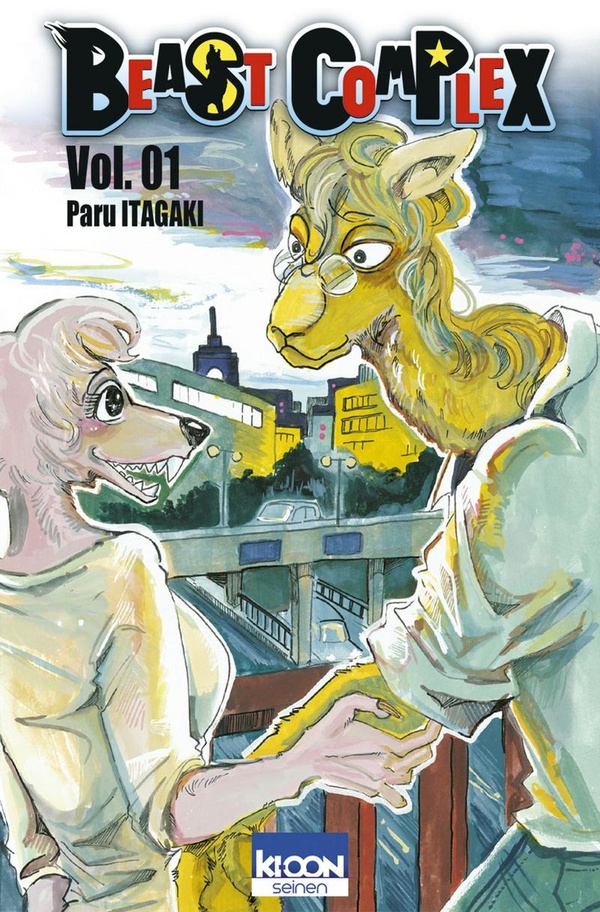 Beast Complex - Tome 1
