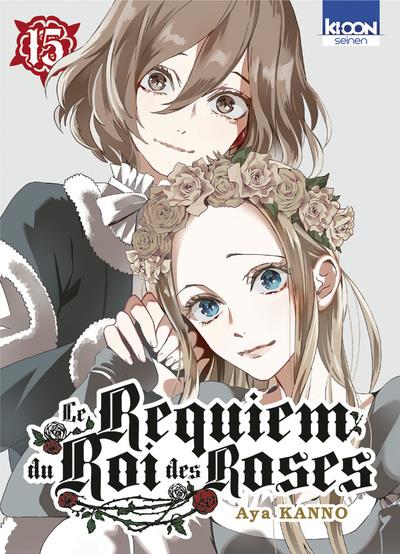 Le requiem du Roi des roses tome 15