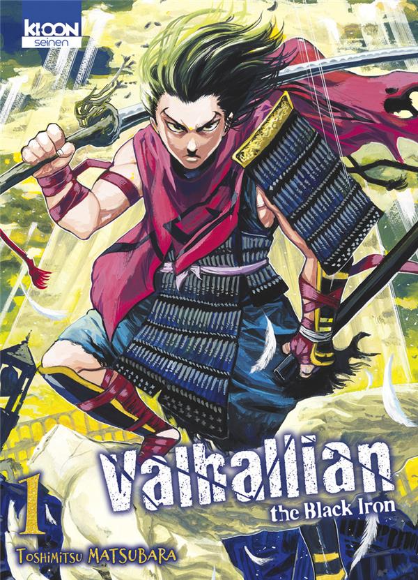 Valhallian the Black Iron - Collector - Tome 1