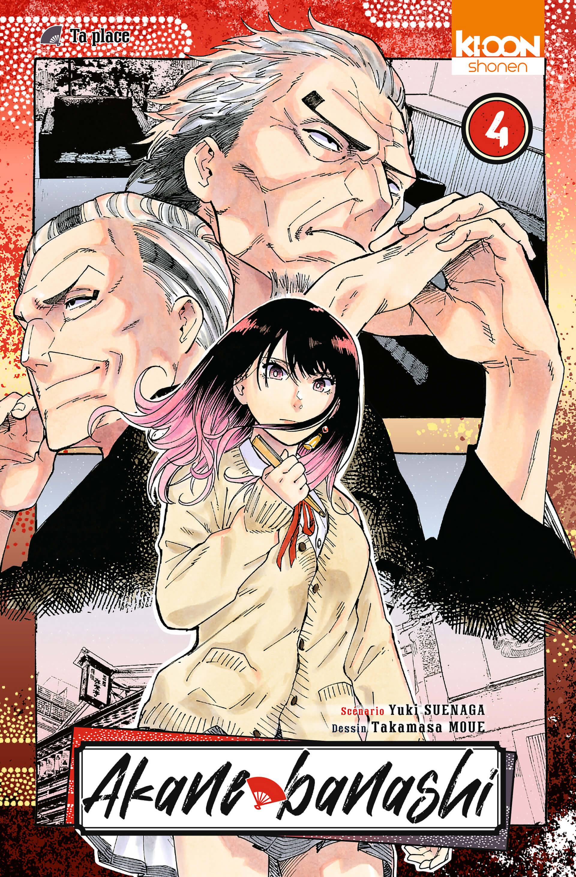 Akane-banashi - Tome 4