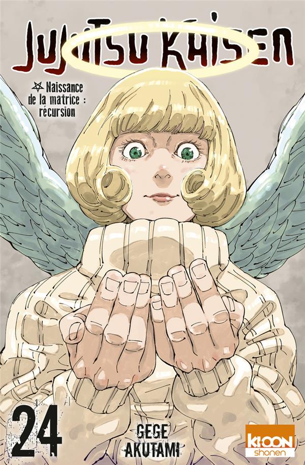 Jujutsu Kaisen tome 24