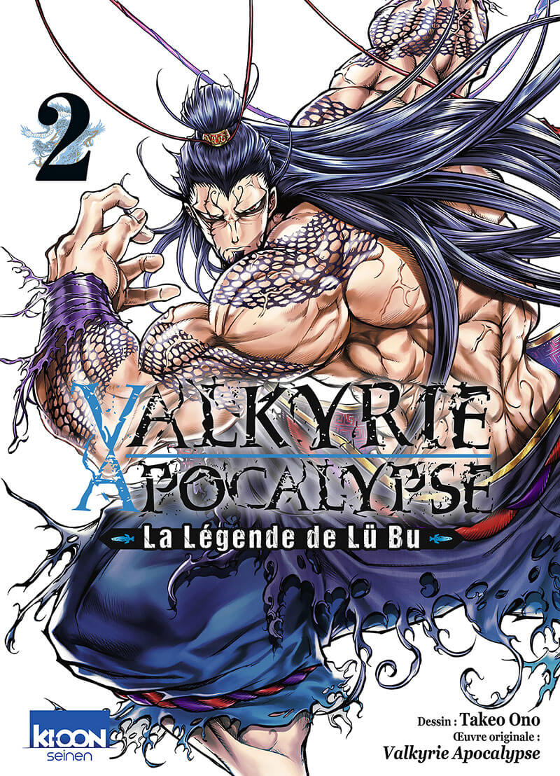 Tome 2