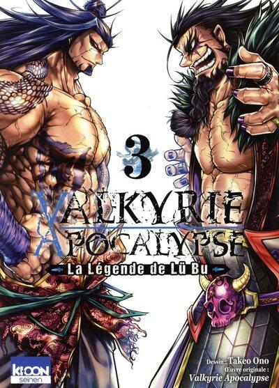 Valkyrie+Apocalypse+-+La+legende+de+Lü+Bu+tome+3