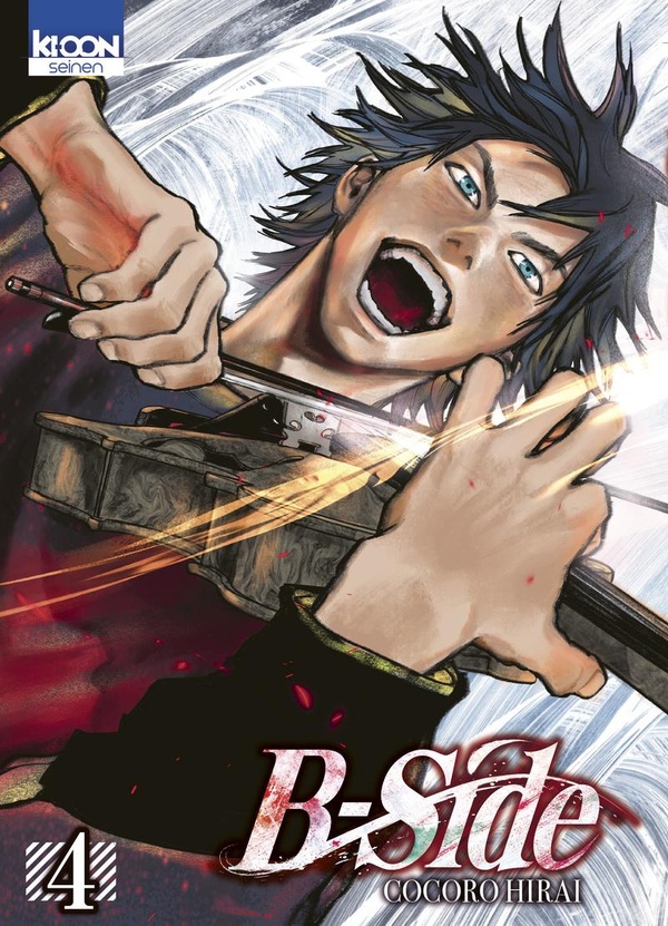 B-side tome 4