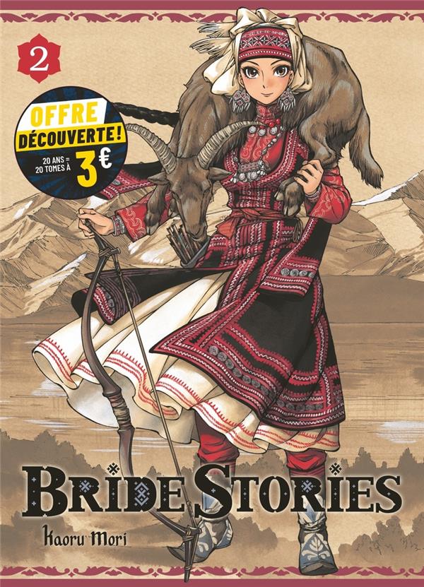 Bride stories tome 2 (petit prix)