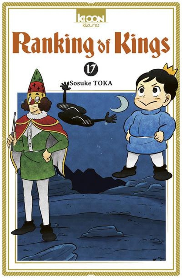 Ranking of kings tome 17