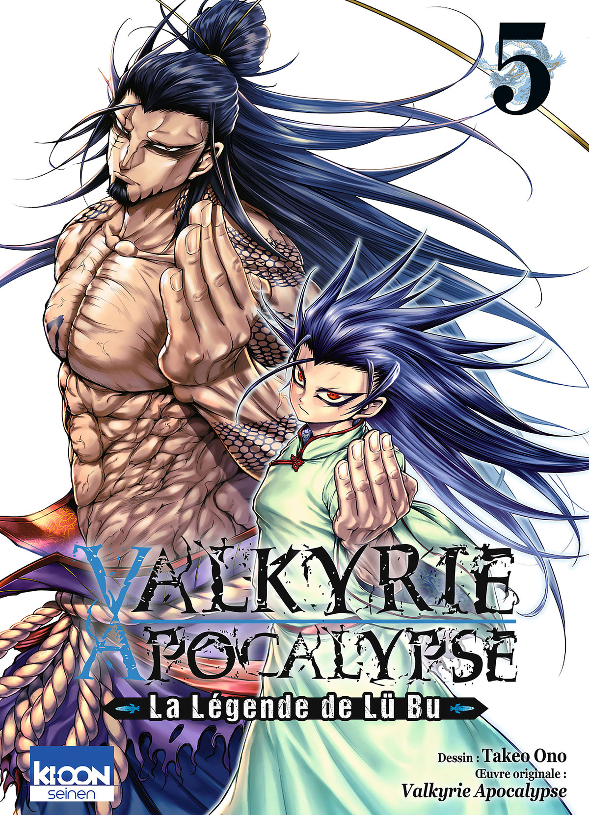 Tome 5