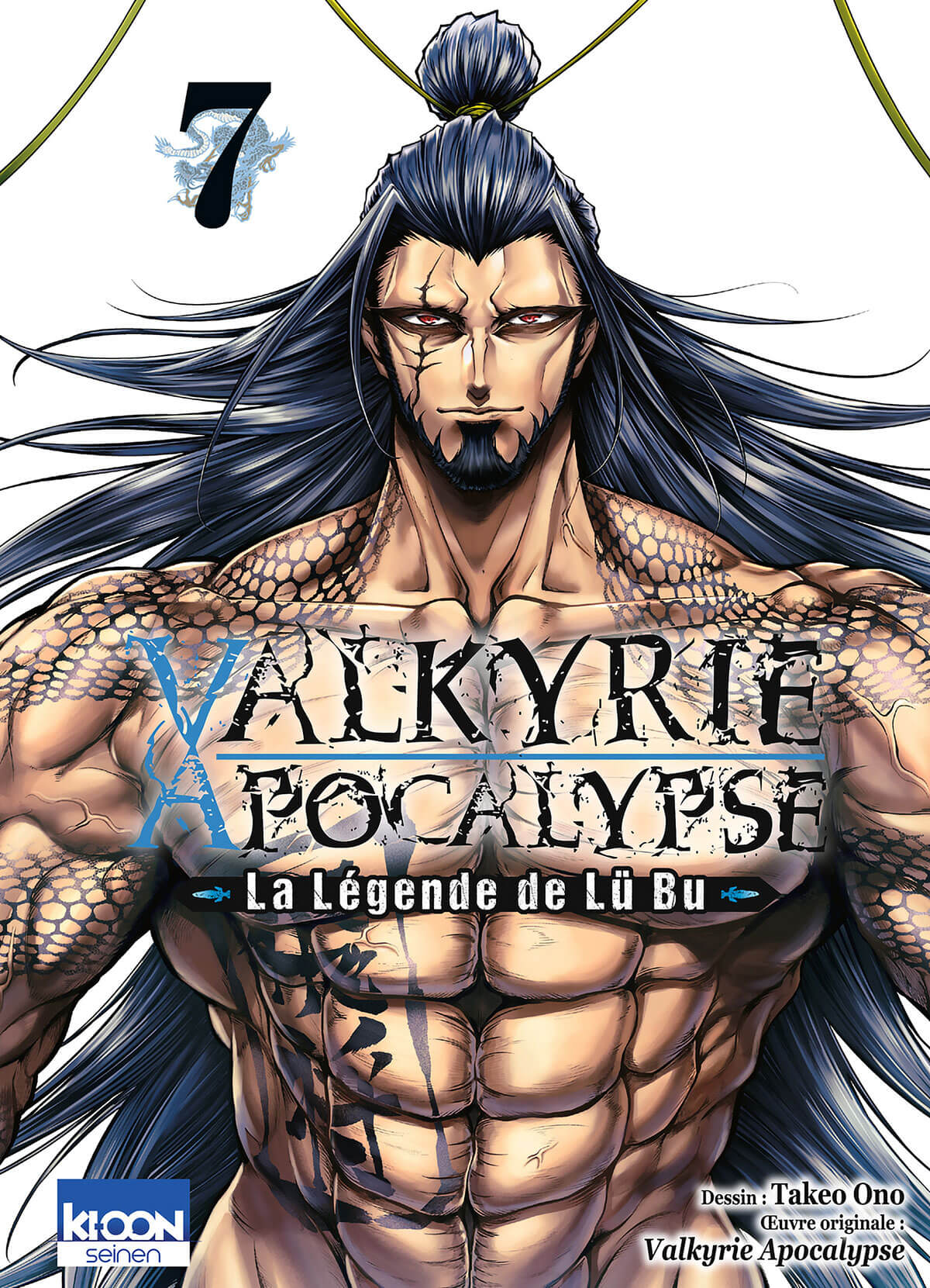 Tome 7