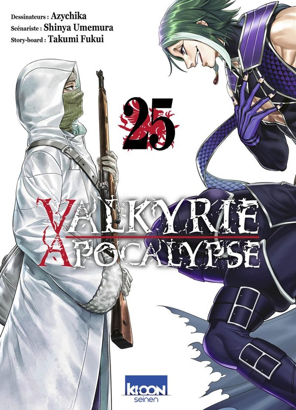 Tome 25