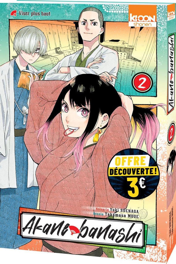Akane-banashi tome 2 (petit prix)