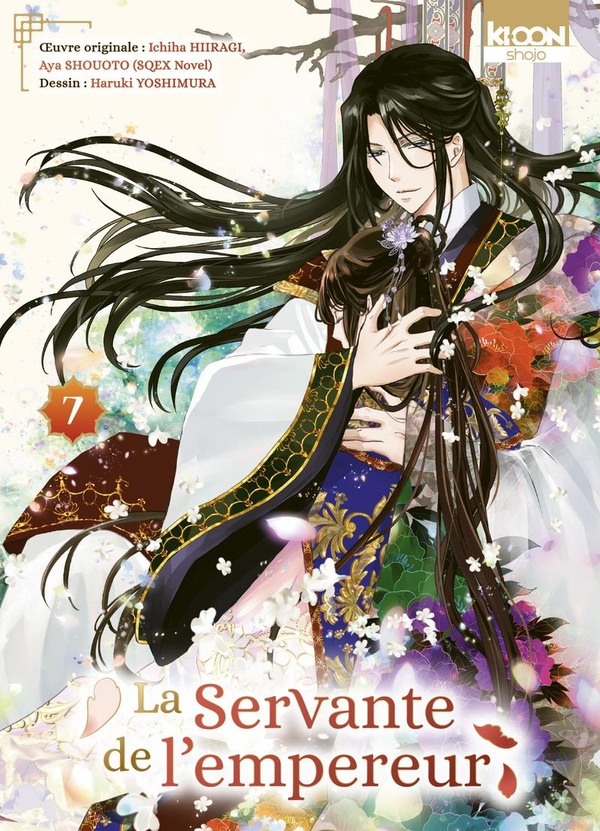 La servante de l'empereur tome 7