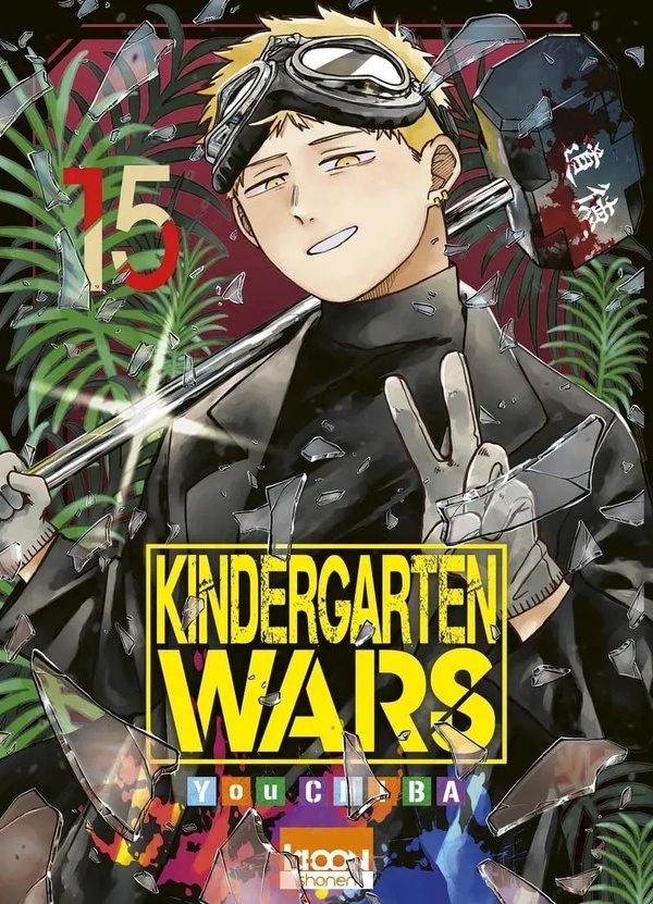 Tome 15