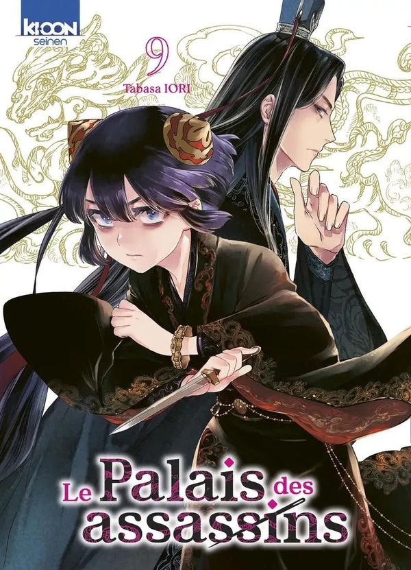 Tome 9