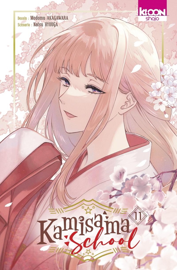 Tome 11