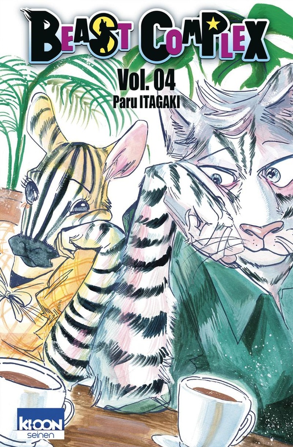 Tome 4