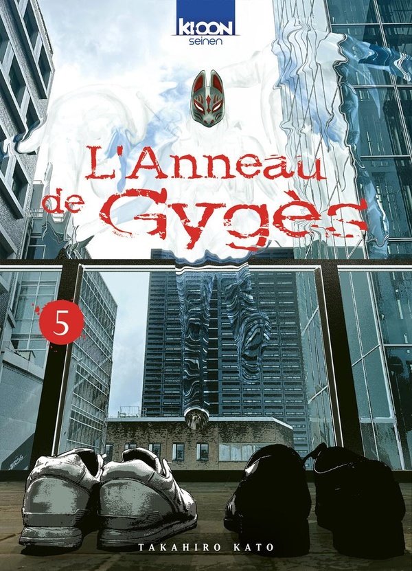 Tome 5