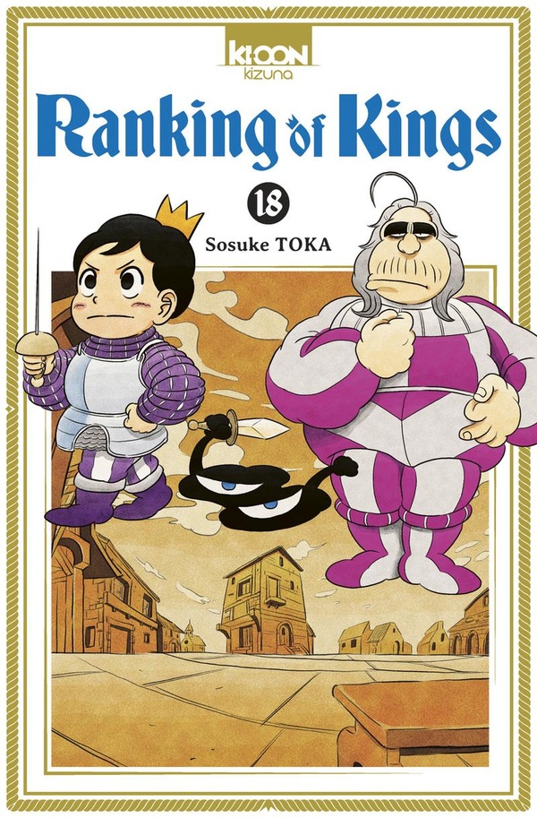 Tome 18